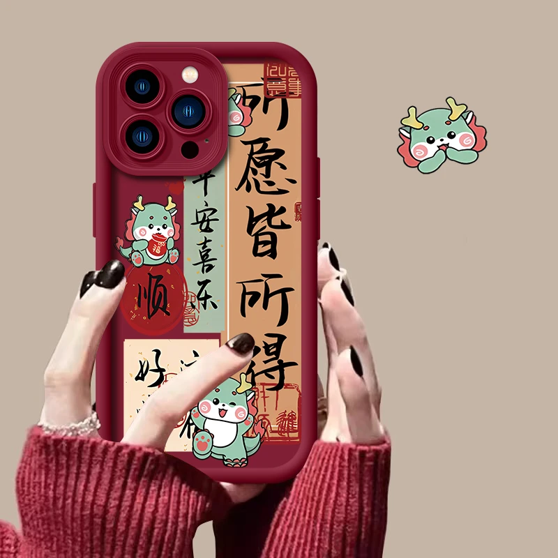 所得龙顺适用苹果15pro14手机壳iphone13/12女11华为vivo小米oppo