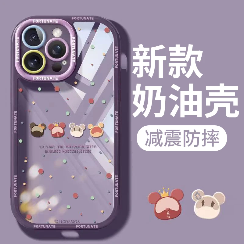 波点熊适用苹果15pro14手机壳iphone13/12女11华为vivo小米oppo