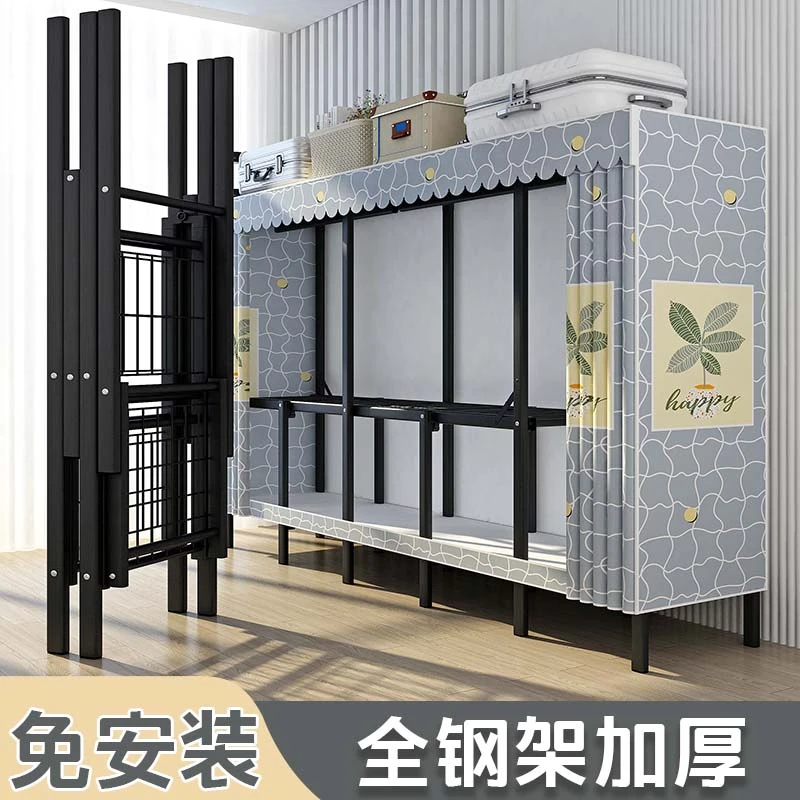 折叠衣柜简易衣柜家用卧室结实耐用出租房布衣柜衣服收纳柜租房