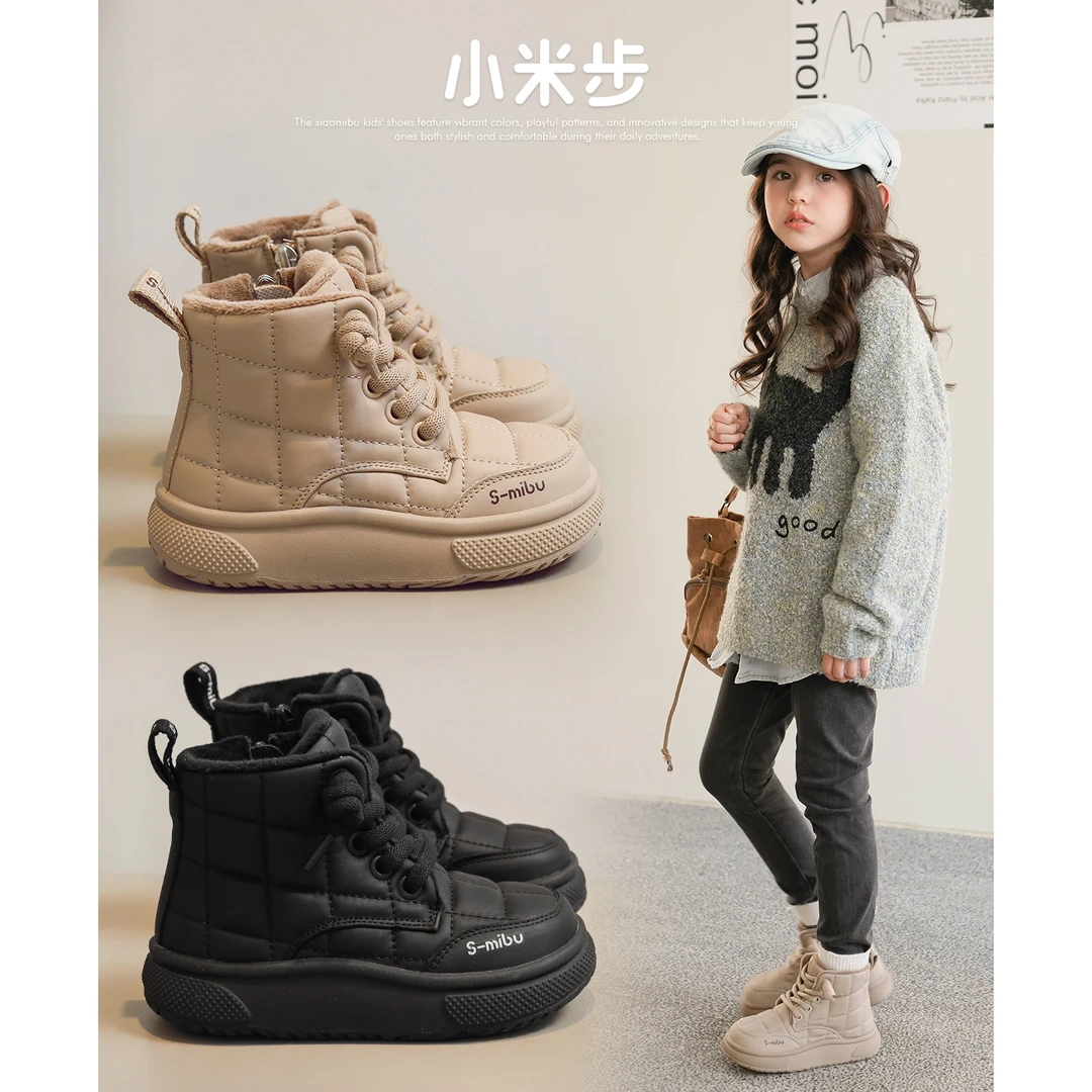 巴拉童年雪地靴女童靴子2024秋冬新款短靴儿童加绒二棉鞋冬季马