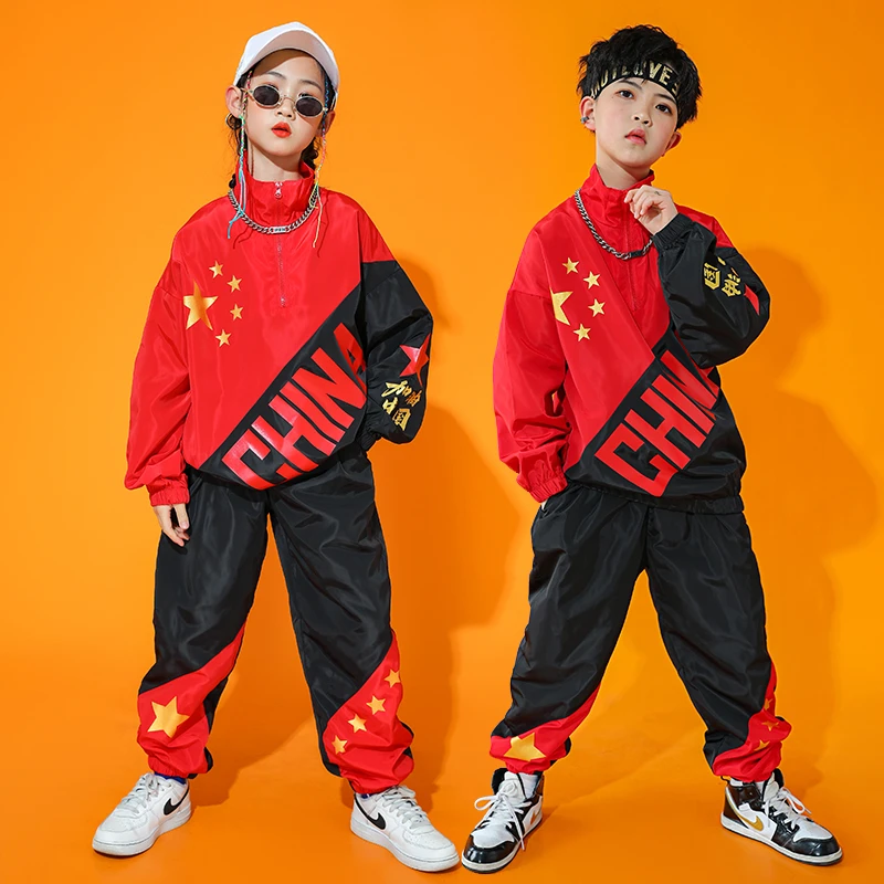 巴拉优选元旦儿童中国风街舞套装秋季男童架子鼓爵士舞表演服女