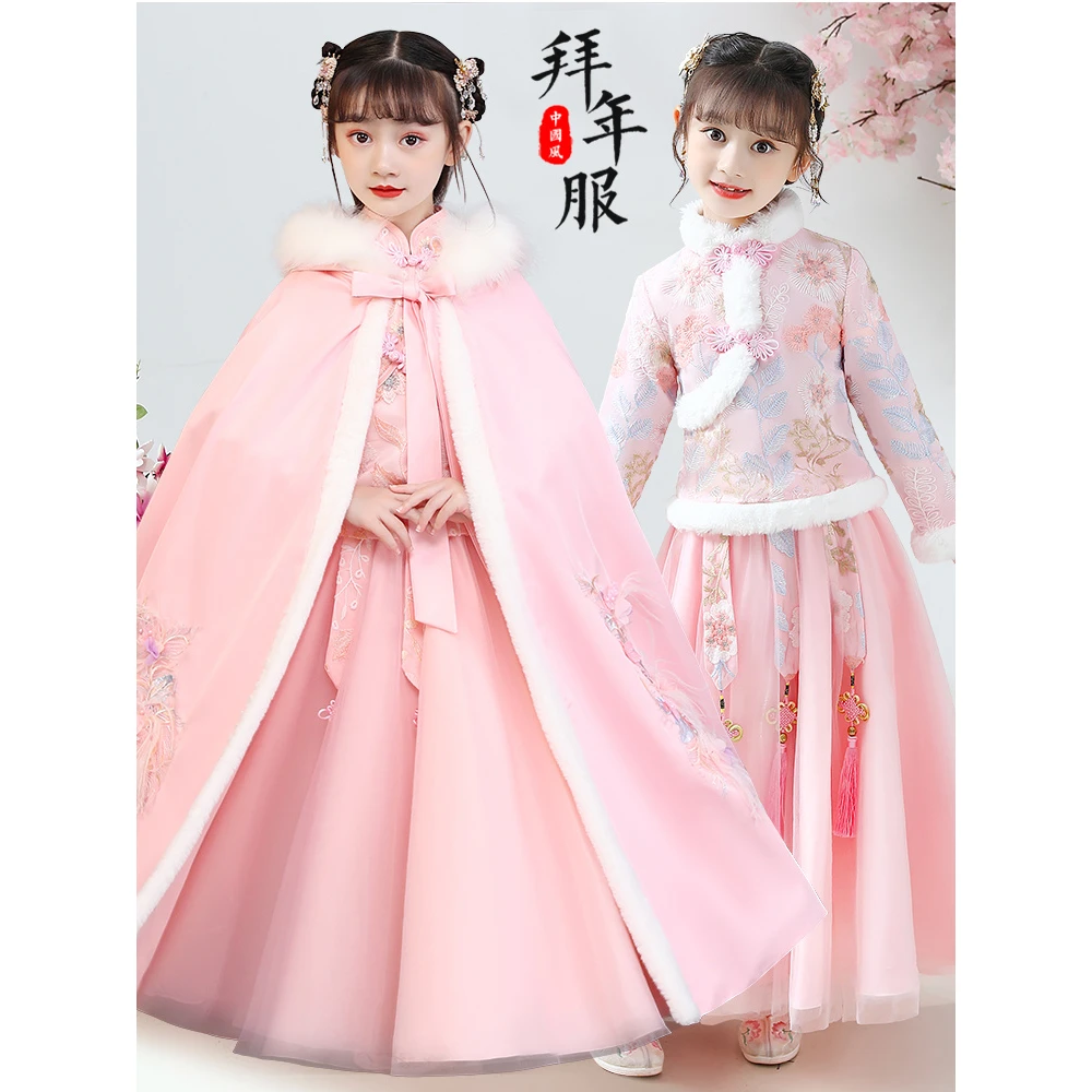 巴拉优选汉服女童冬季儿童连衣裙新年装拜年服冬款过年衣服喜庆