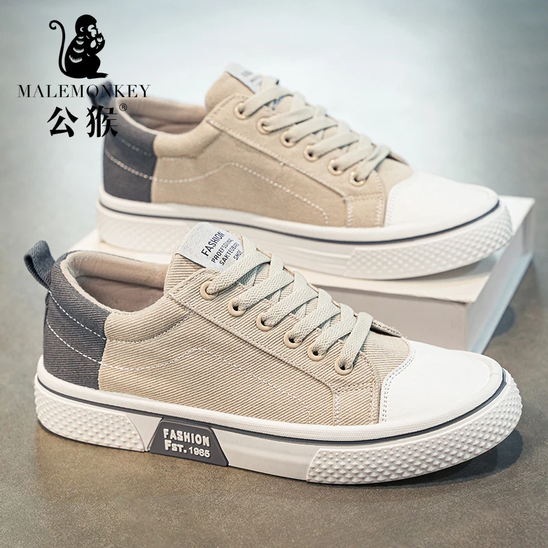 公猴官方正版男鞋秋季透气百搭耐磨帆布鞋子男款低帮运动板鞋-K22