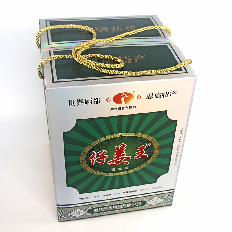 湖北恩施来凤凤头姜 脆嫩农家下饭菜 糟姜泡姜