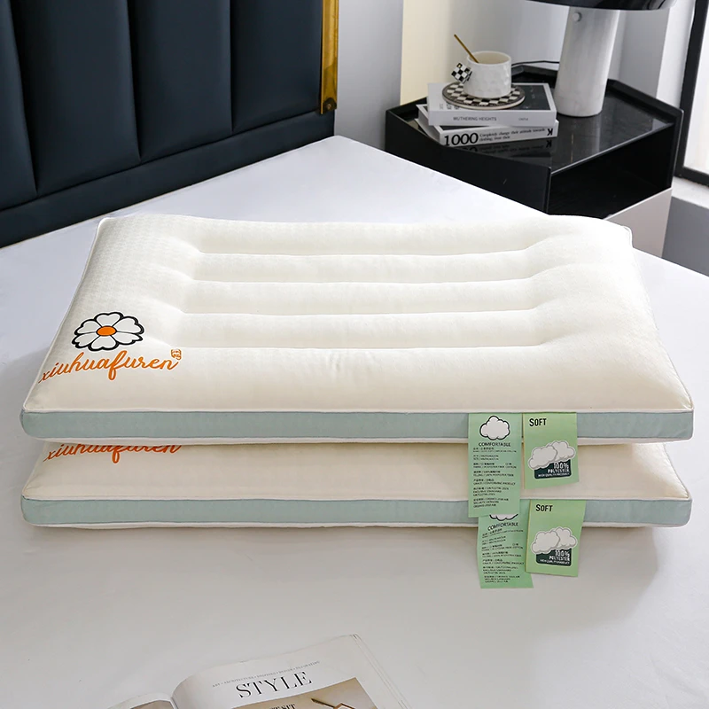 枕头小雏菊枕头枕芯护颈椎助睡眠枕头48*74cm柔软舒适枕【到手2只】