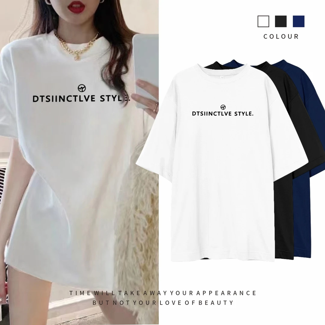 中长款短袖圆领打底衫印花通勤白色T恤时尚纯棉透气落肩袖ins女T