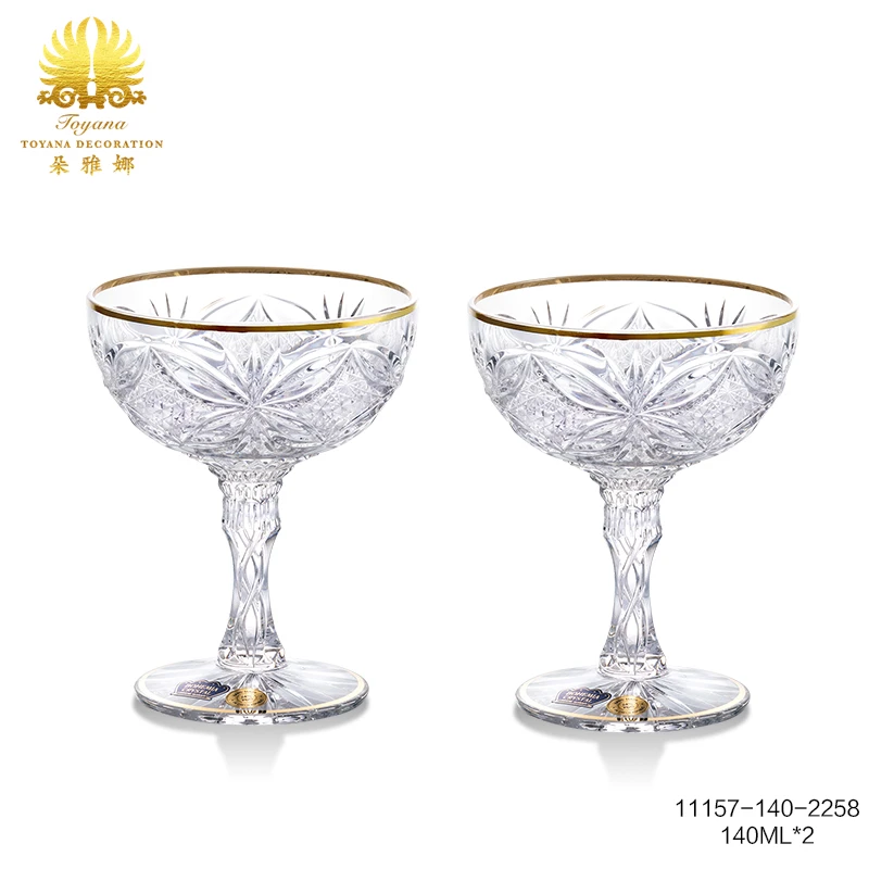 捷克水晶玻璃酒杯（一对）冰激凌杯轻奢复古法式手工金边洋酒杯无铅