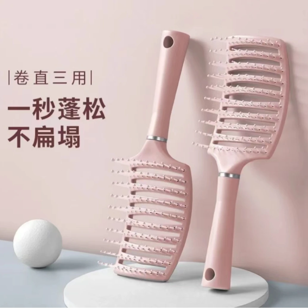 排骨梳一把颜色随机发高颅顶蓬松发根梳子【保温杯补贴】