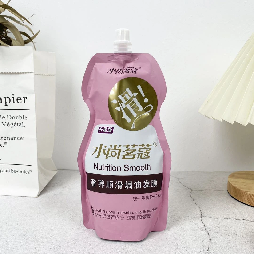 水尚茗寇奢养顺滑发膜养发倒膜2包装