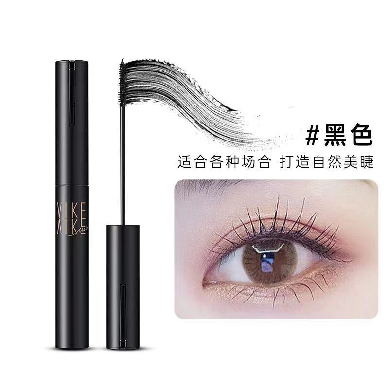 【推荐】爆款睫毛膏维纳卡防水不晕染单头