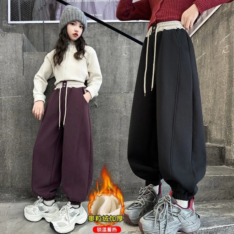 女童裤子2025秋冬季加绒新款儿童女孩运动裤春秋大童秋装休闲卫裤
