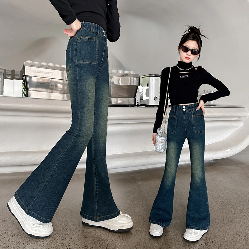 女童裤子外穿2024新款儿童洋气牛仔裤春秋款中大童秋季韩版喇叭裤