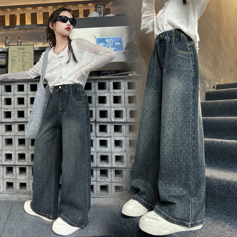 女童阔腿裤秋装2024新款洋气时髦春秋季儿童韩版百搭女大童牛仔裤