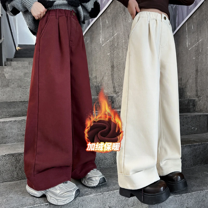 女童加绒裤子一体绒2024新款秋冬季加厚儿童阔腿裤安可拉红中大童