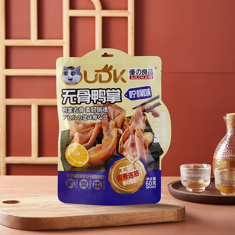 UDK优之良品无骨鸭掌香辣藤椒柠檬味60g办公室休闲零食龙岩鸭爪