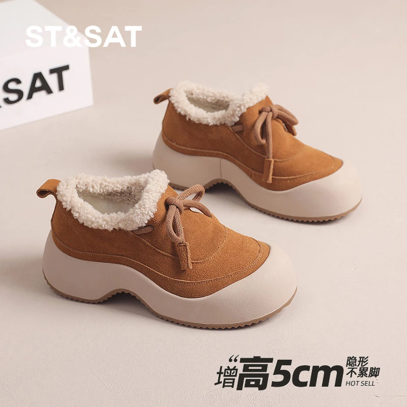 星期六厚底加绒雪地靴女2025新款冬季保暖毛毛棉鞋外穿加厚勃肯鞋