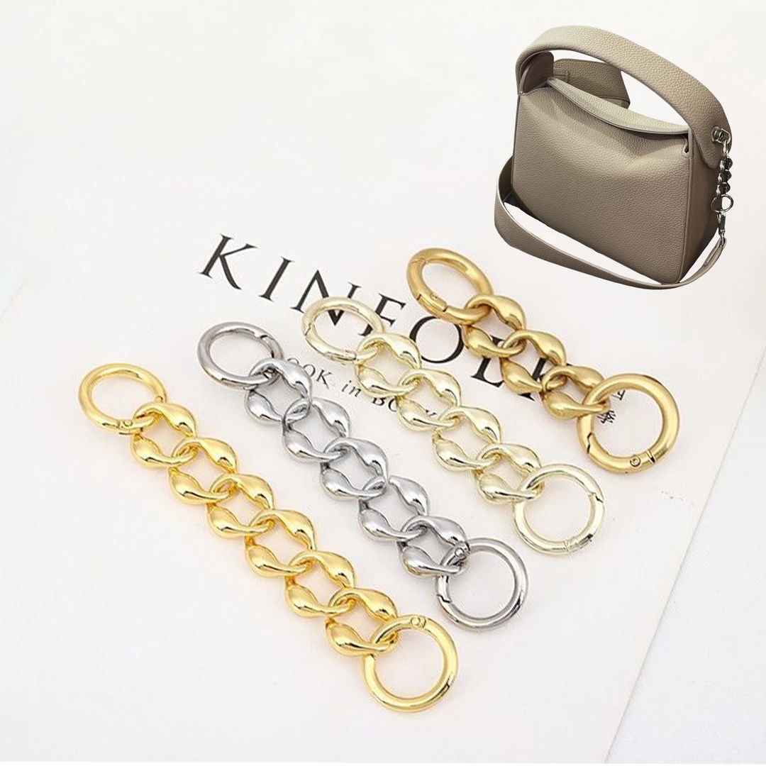 适用古良吉吉包软烟盒延长包带链条单买加长腋下金属链子改造配件