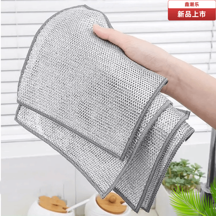 【双层10片】钢丝洗碗布家用厨房不沾油洗碗抹布银丝抹布去油洗碗巾