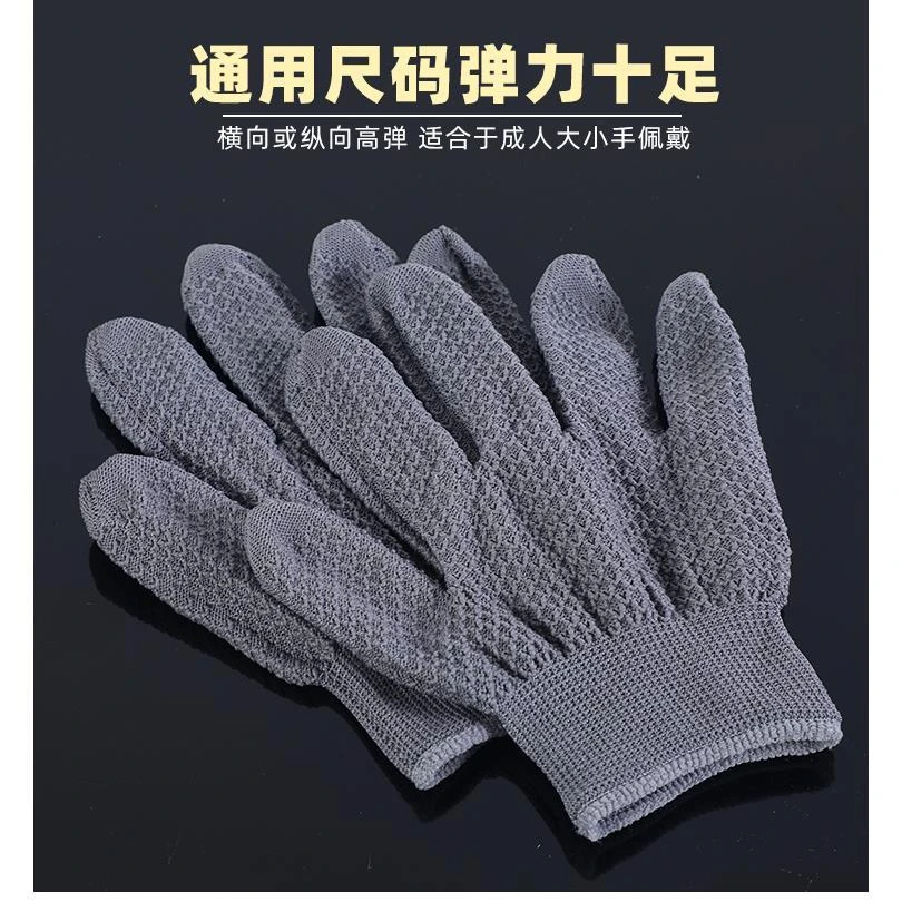 菠萝纹纳米手套文玩盘串盘玩盘珠抛光专用手串核桃纯棉