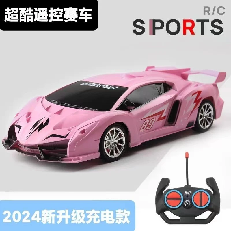 遥控车电动汽车耐摔高速漂移四驱赛车六岁小孩玩具小车模型