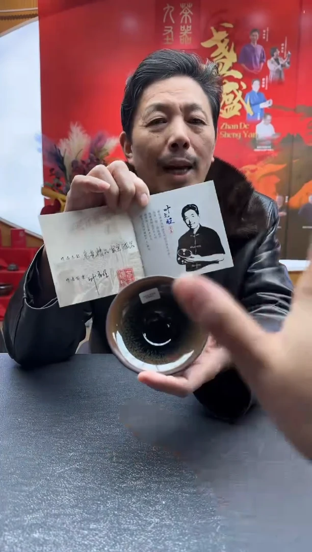 【闪购商品】瓷茶盏13叶礼旺@@@@@@@@@YLW