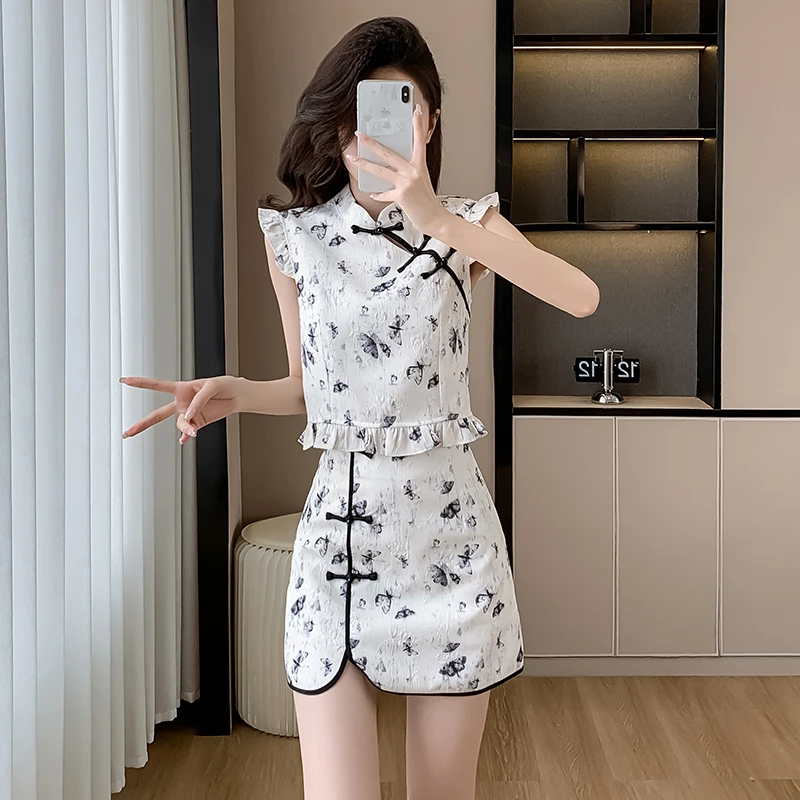 新中式国风套装女夏季改良旗袍上衣半身裙职业装气质小个子两件套