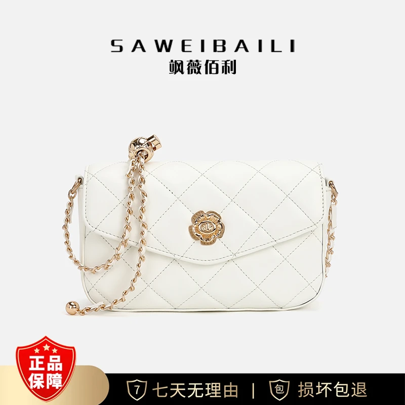 SAWEIBAILI菱格绣线山茶花百搭单肩斜挎小方包-60154