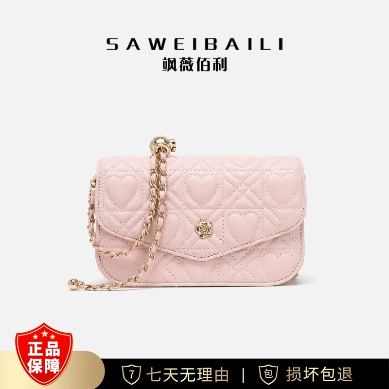 SAWEIBAILI爱心菱格绣线小花粉色女百搭单肩斜跨包-60171