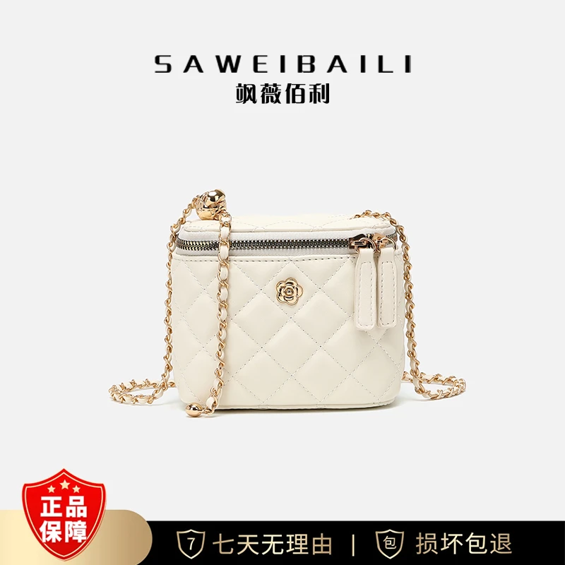 SAWEIBAILI山茶花盒子小包饭盒包百搭高级感单肩斜挎包nk-60163