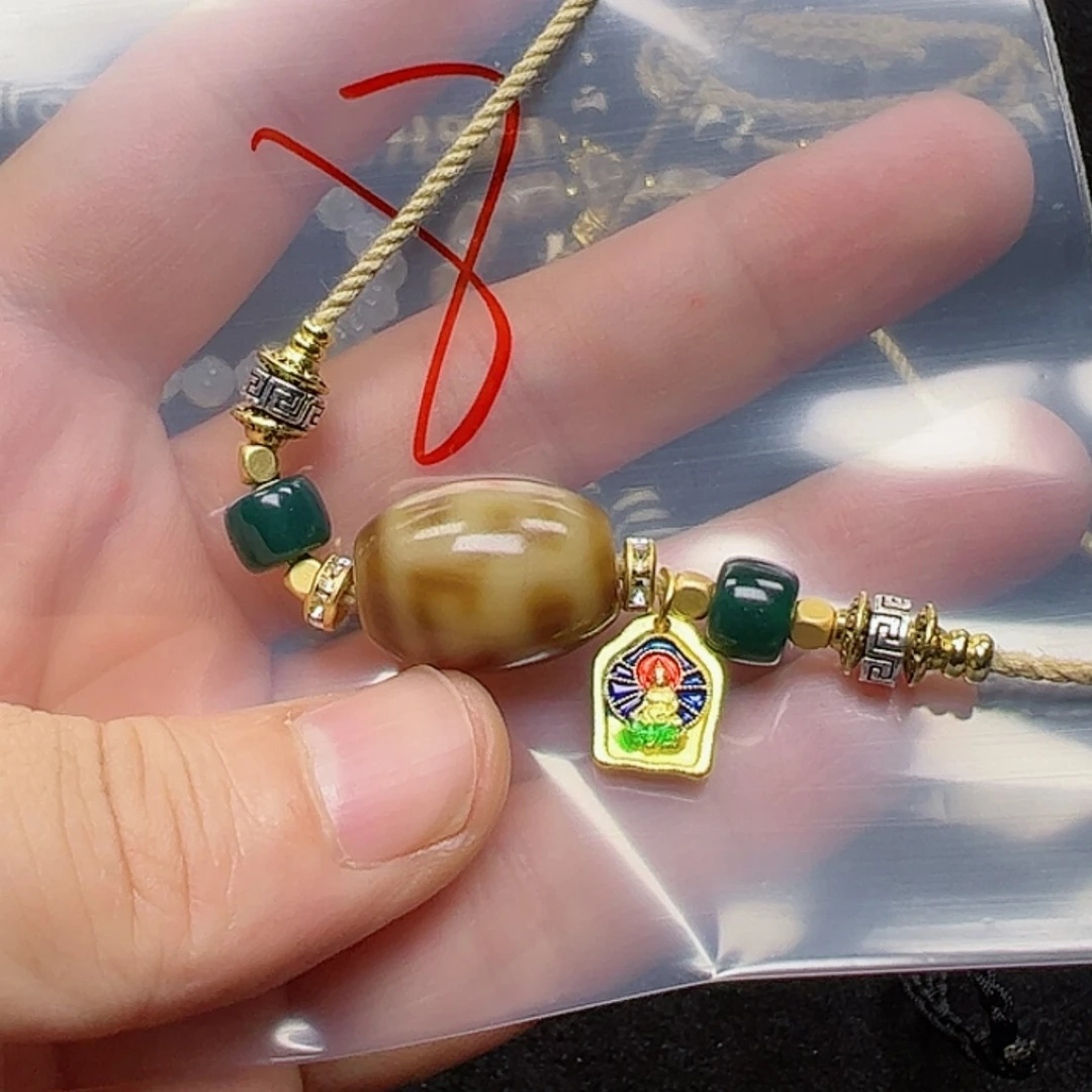 【闪购商品】玛瑙/玉髓珠宝半成品未镶嵌