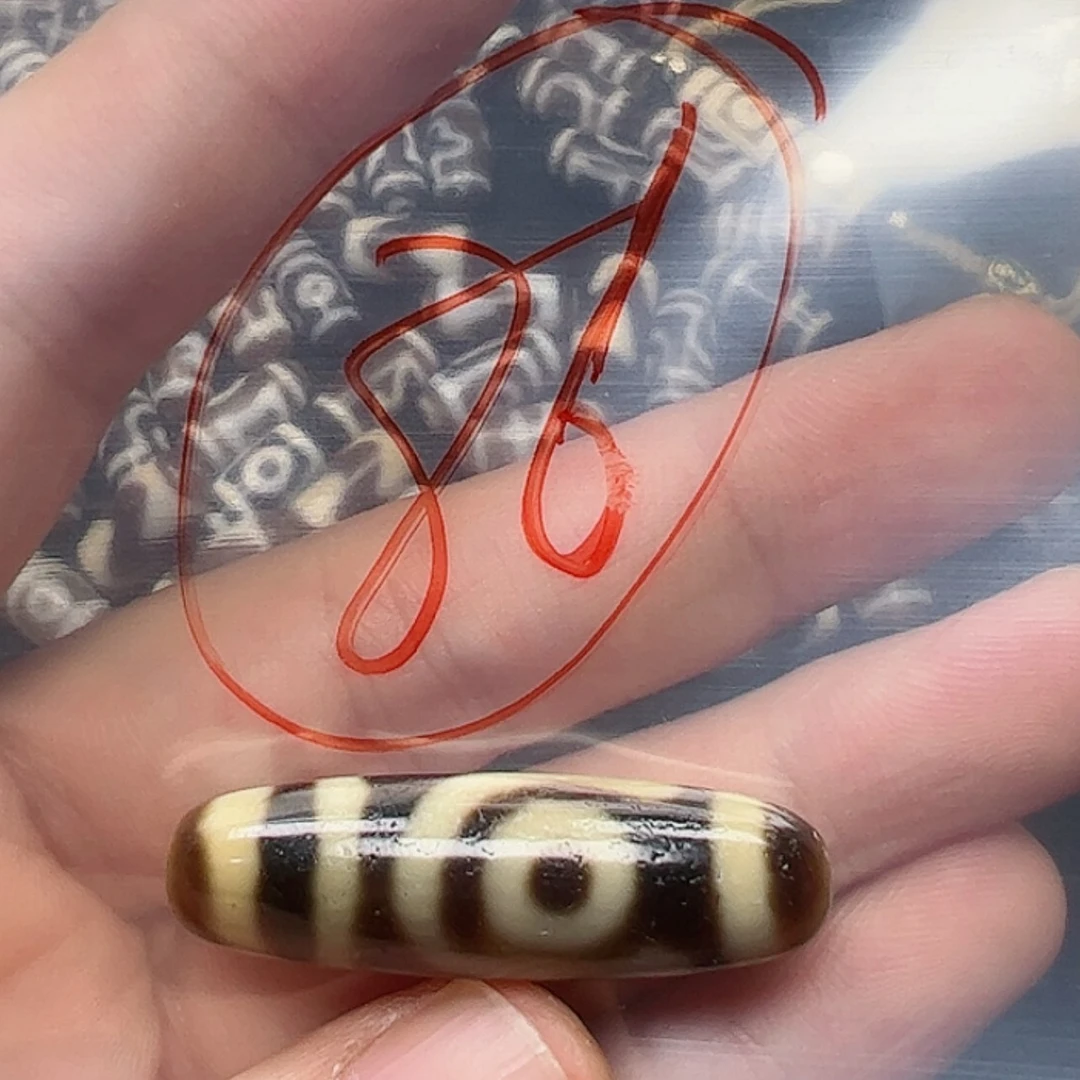 【闪购商品】玛瑙/玉髓珠宝半成品未镶嵌