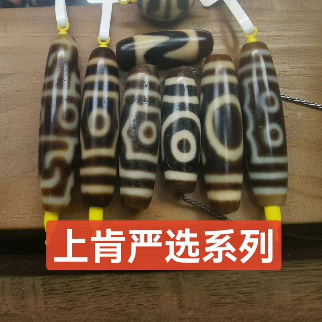【思轩】-上肯严选系列 30年台工经验 仿老手工 玛瑙饰品