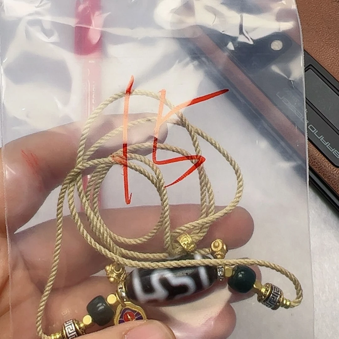【闪购商品】玛瑙/玉髓珠宝半成品未镶嵌