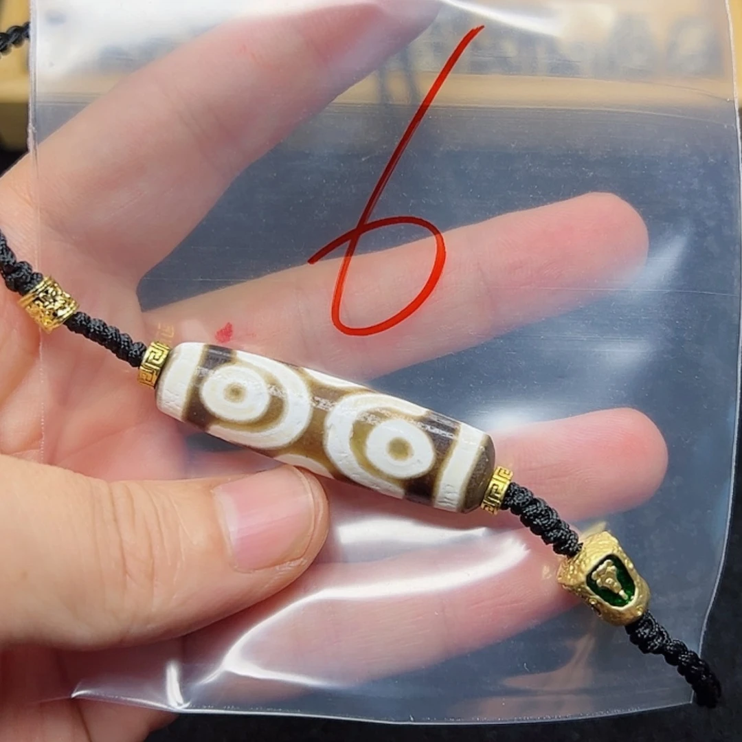 【闪购商品】玛瑙/玉髓珠宝半成品未镶嵌