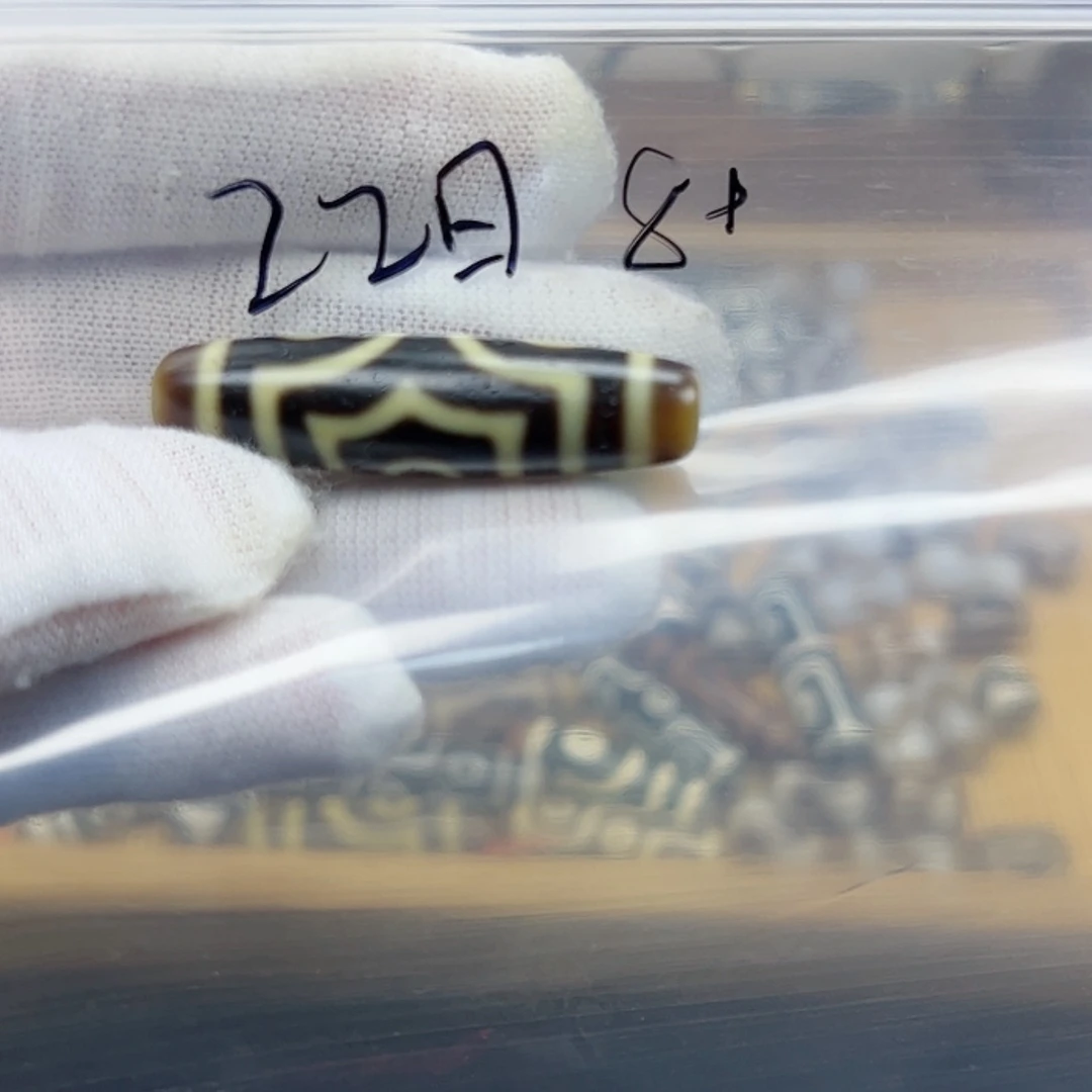 【闪购商品】玛瑙/玉髓珠宝半成品未镶嵌大**头