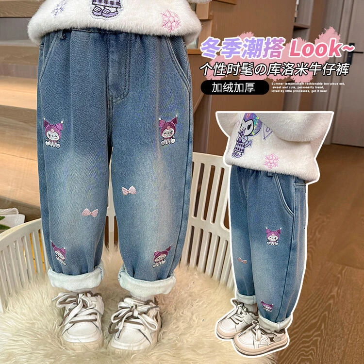 女童休闲裤冬季新款女宝宝休闲百搭加绒库洛米蝴蝶结牛仔裤潮