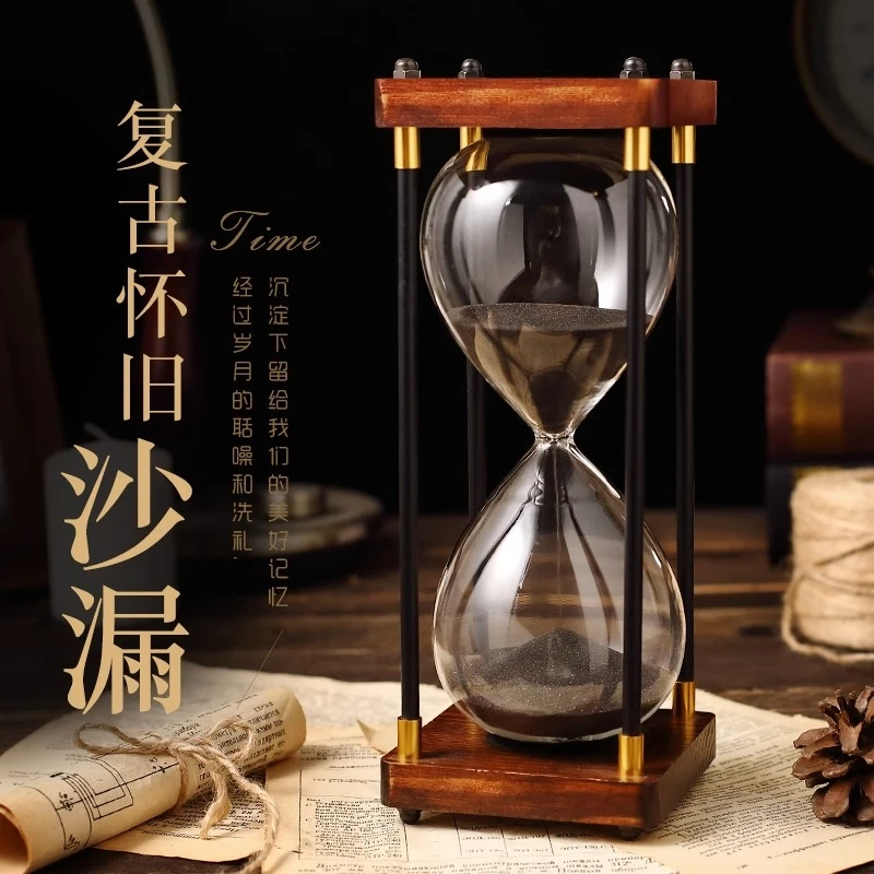 复古木沙漏流沙瓶摆件计时器儿童时间30分60一小时半防摔精致时光