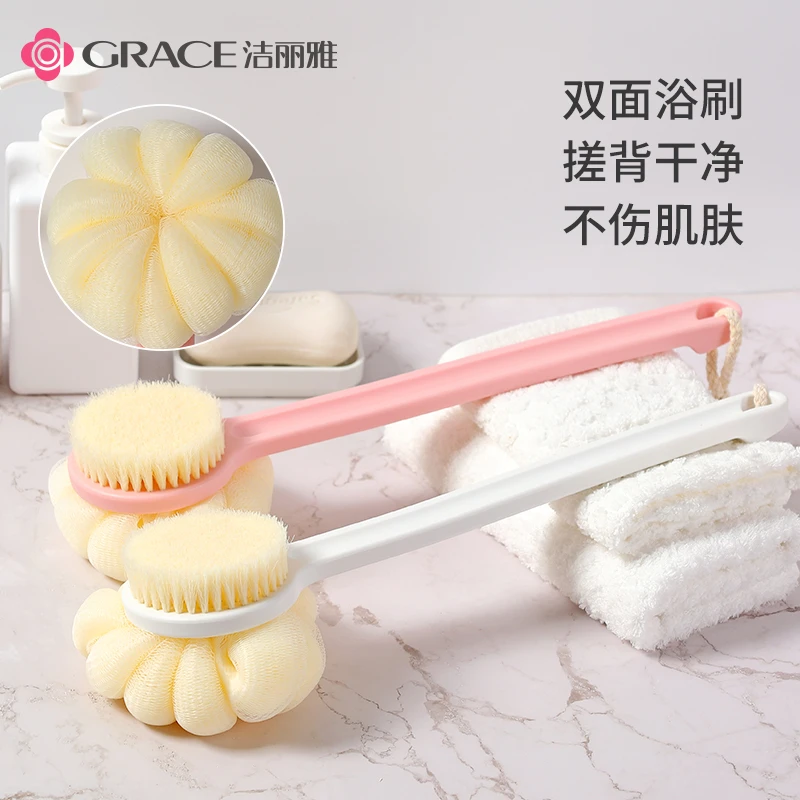 洁丽雅搓澡神器浴刷长柄软毛洗澡刷搓澡巾沐浴球强力后背沐浴刷子