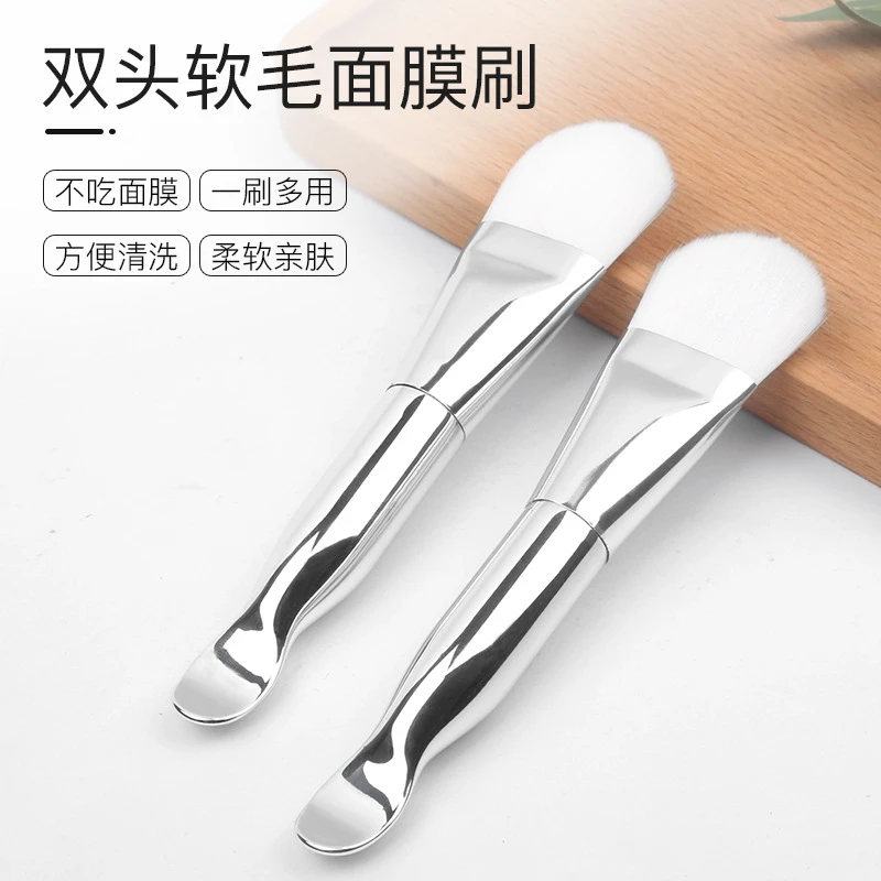 双头DIY面膜刷软毛面膜柔软家用美容=专用舒适方便
