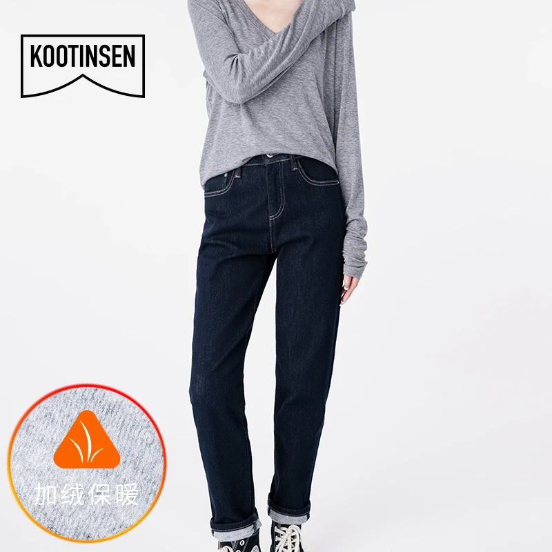 古田森秋冬加绒保暖烟管裤2024宽松显瘦百搭休闲弹力深蓝牛仔裤
