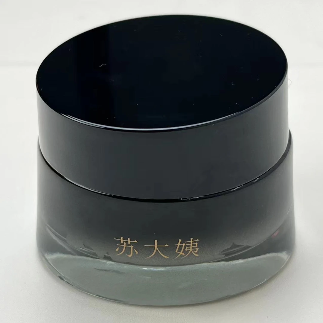 玻色因奢养焕活面霜