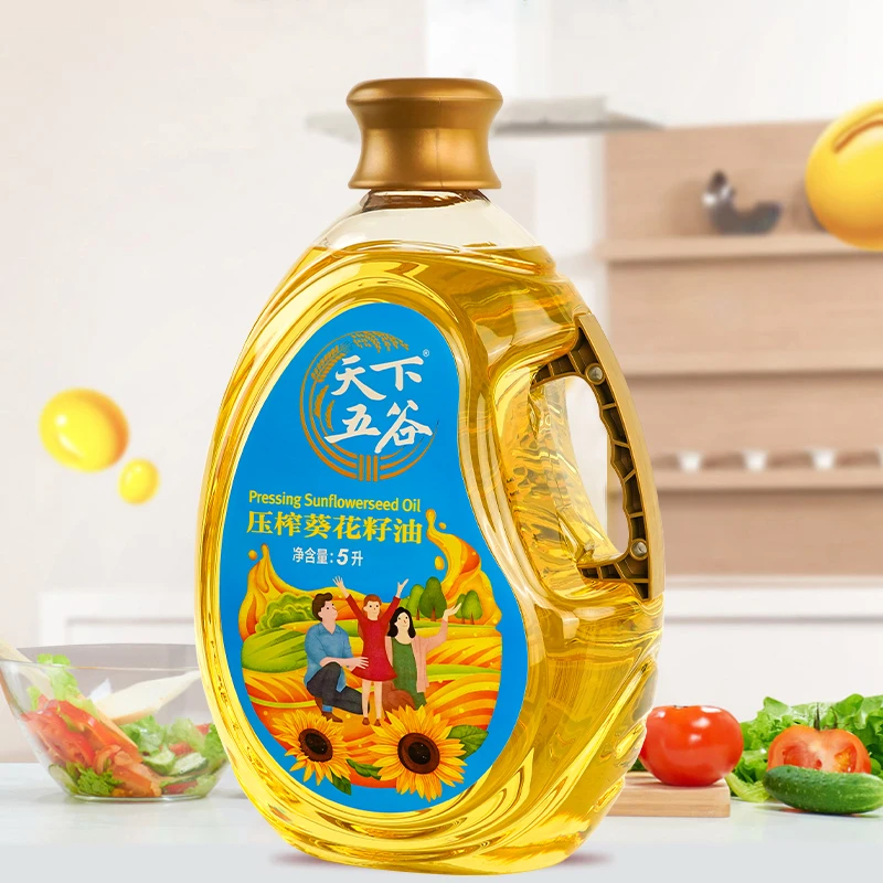 天下五谷天下五谷5L压榨葵花籽油优质营养葵花油