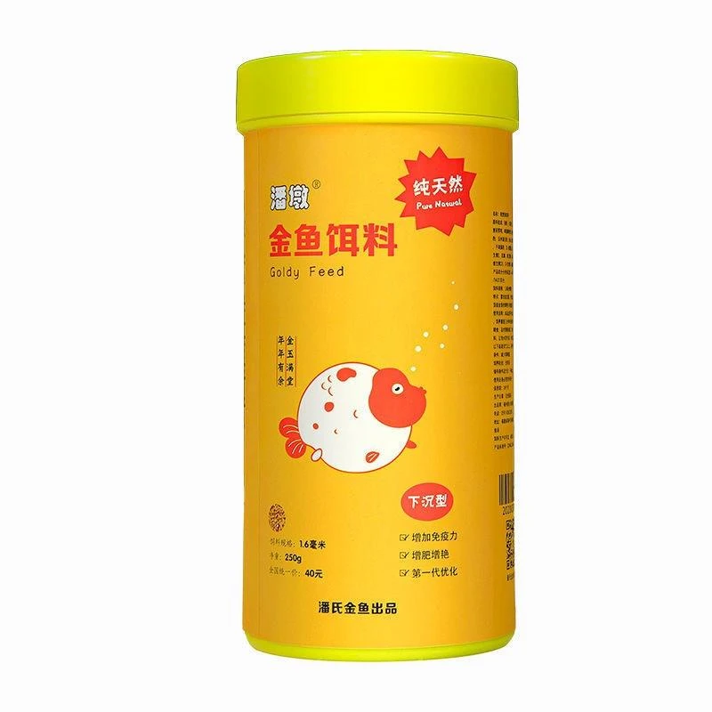 观赏鱼饲料潘氏兰寿泰狮专用高蛋白下沉发头增肥增艳小颗粒金鱼粮