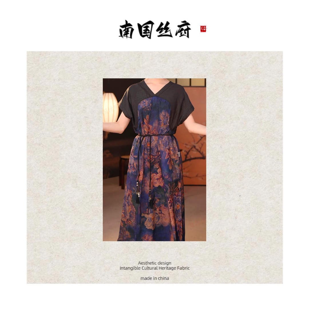 【日暮紫罗裙】奢绸系列 | 100%桑蚕丝·双面双穿连衣裙