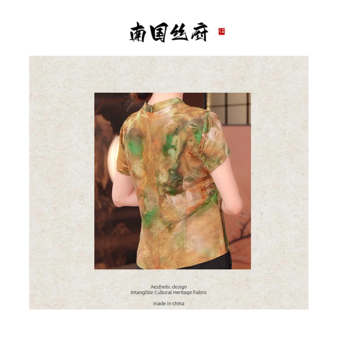 【新春清货·粉丝专享】重缎花萝提花薯莨织染上衣·30姆米