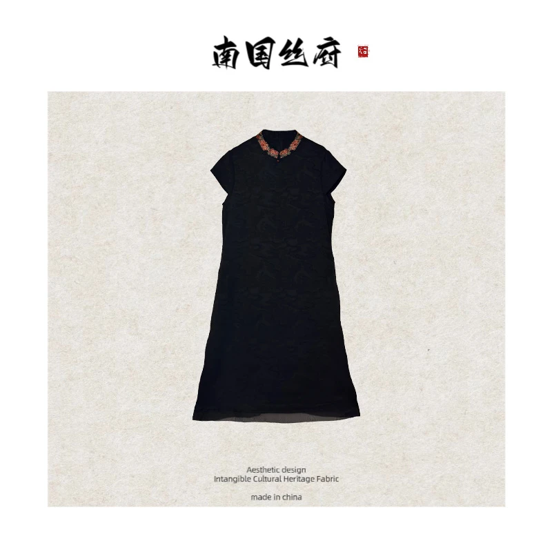 【花间序】专柜版 | 2024新款新中式连衣裙