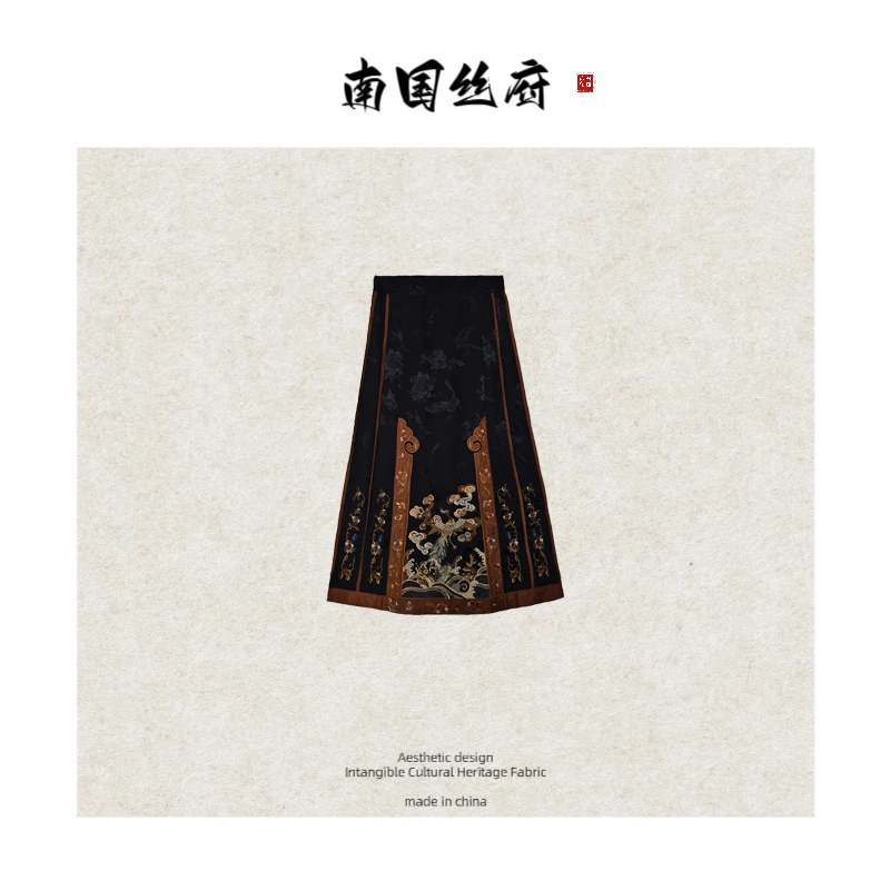 【百凤朝阳】国风重工刺绣定制马面半身裙