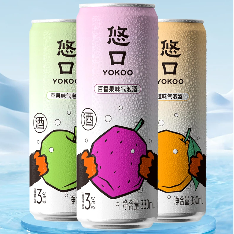 悠口百香果果味气泡酒单瓶尝鲜款