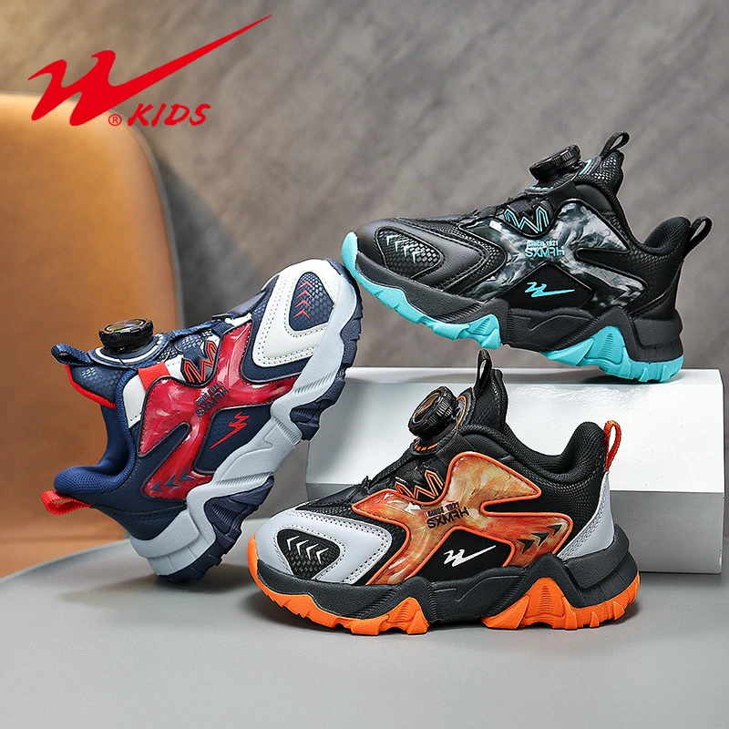 【大掌柜专属】双星童鞋中大童老爹鞋百搭帅气潮鞋儿童运动鞋90010