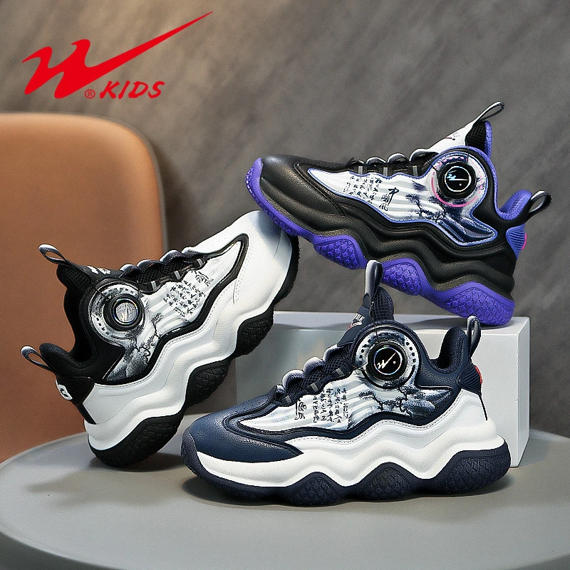 双星童鞋潮流时尚旋转扣皮面休闲鞋15112 AXJ